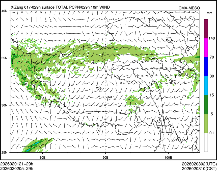 02/02 05时 +029小时