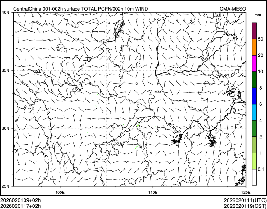 02/01 17时 +002小时
