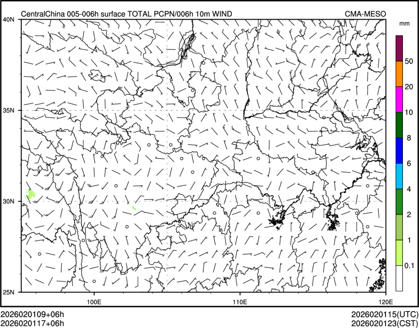 02/01 17时 +006小时