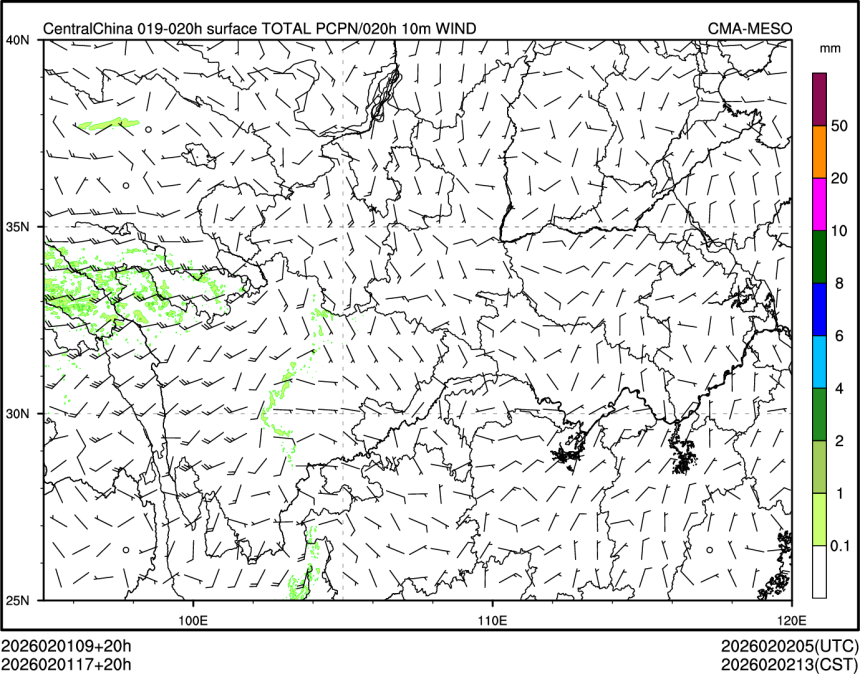 02/01 17时 +020小时