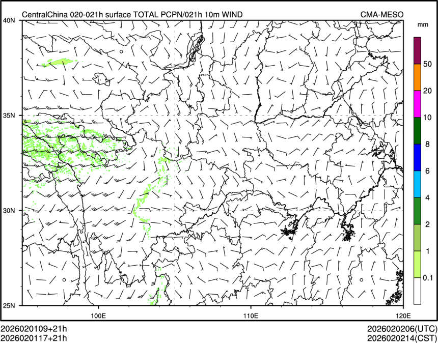 02/01 17时 +021小时