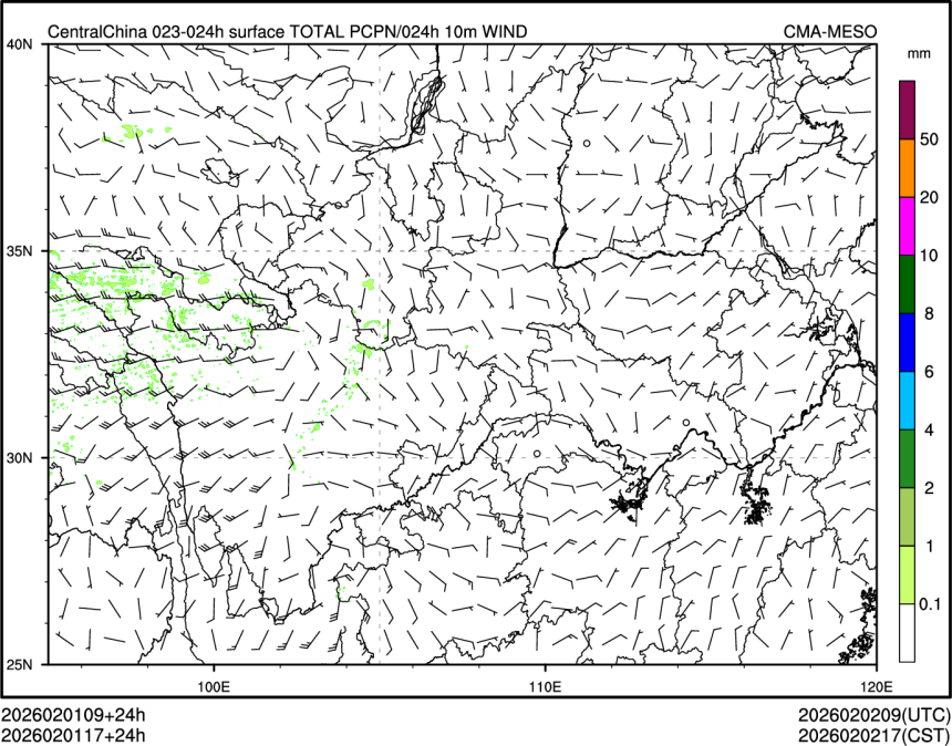 02/01 17时 +024小时
