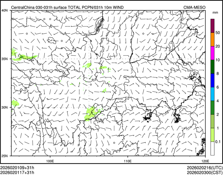02/01 17时 +031小时