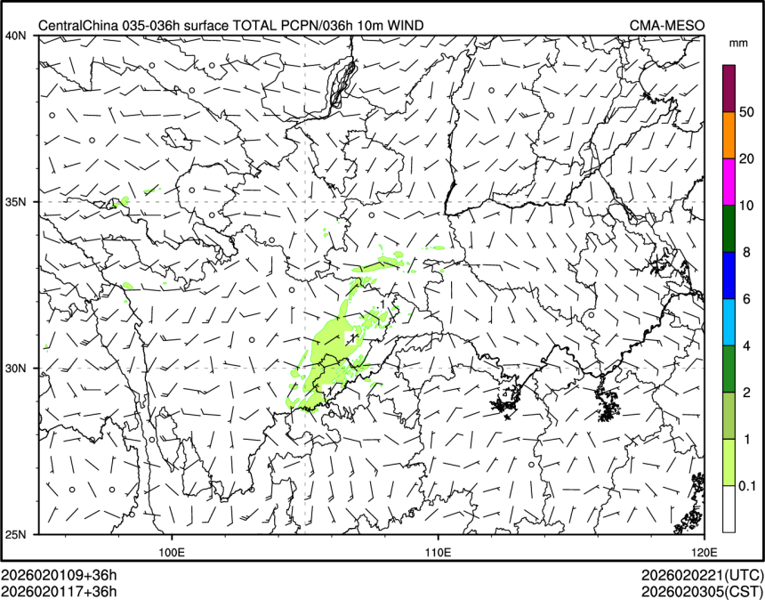 02/01 17时 +036小时