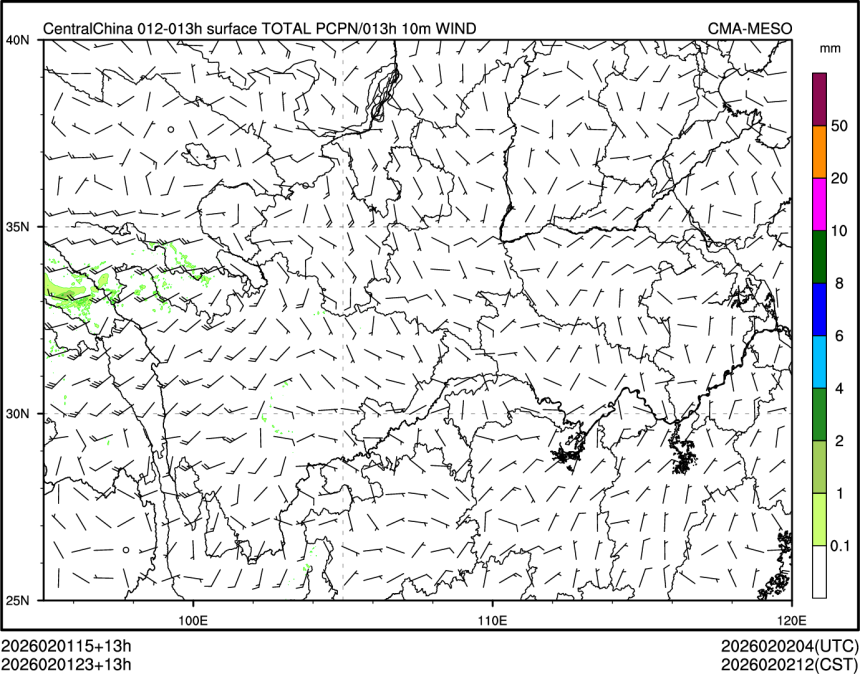 02/01 23时 +013小时