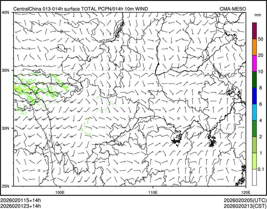02/01 23时 +014小时