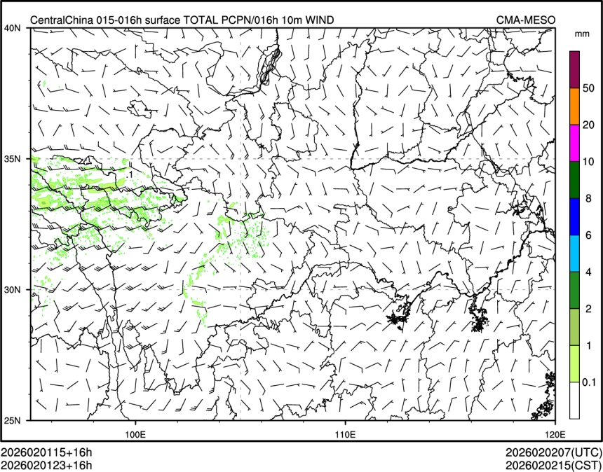 02/01 23时 +016小时