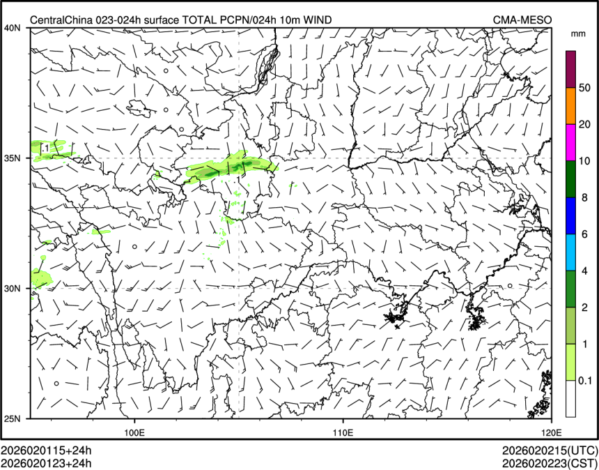 02/01 23时 +024小时
