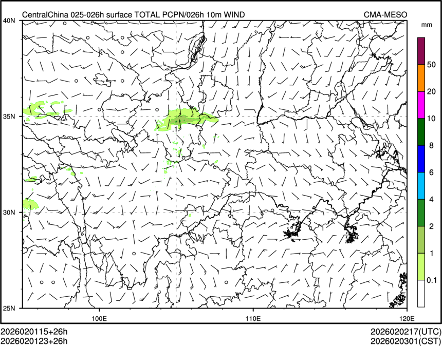 02/01 23时 +026小时