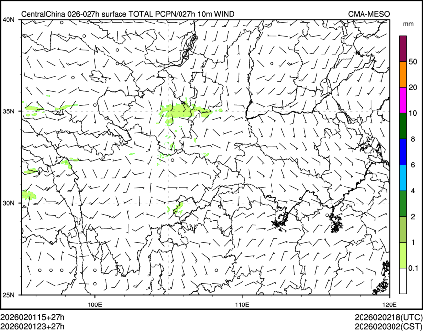 02/01 23时 +027小时