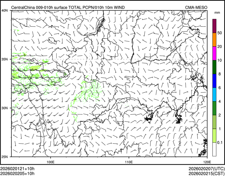 02/02 05时 +010小时