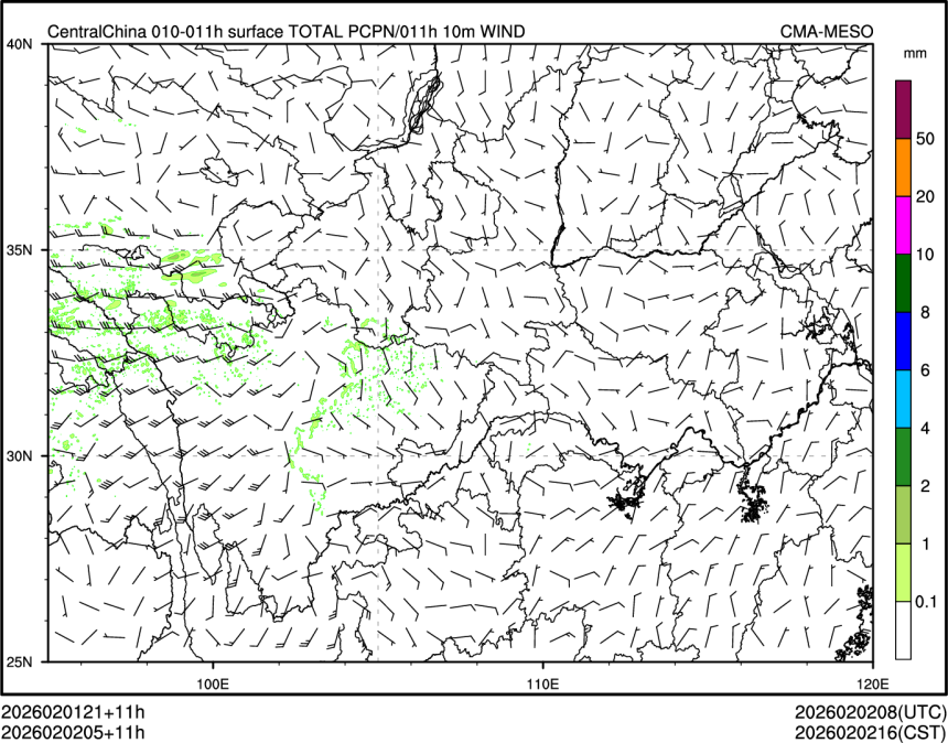 02/02 05时 +011小时