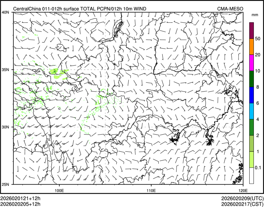 02/02 05时 +012小时