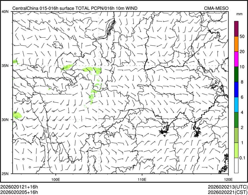 02/02 05时 +016小时