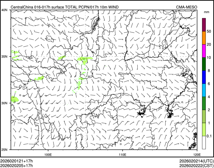 02/02 05时 +017小时