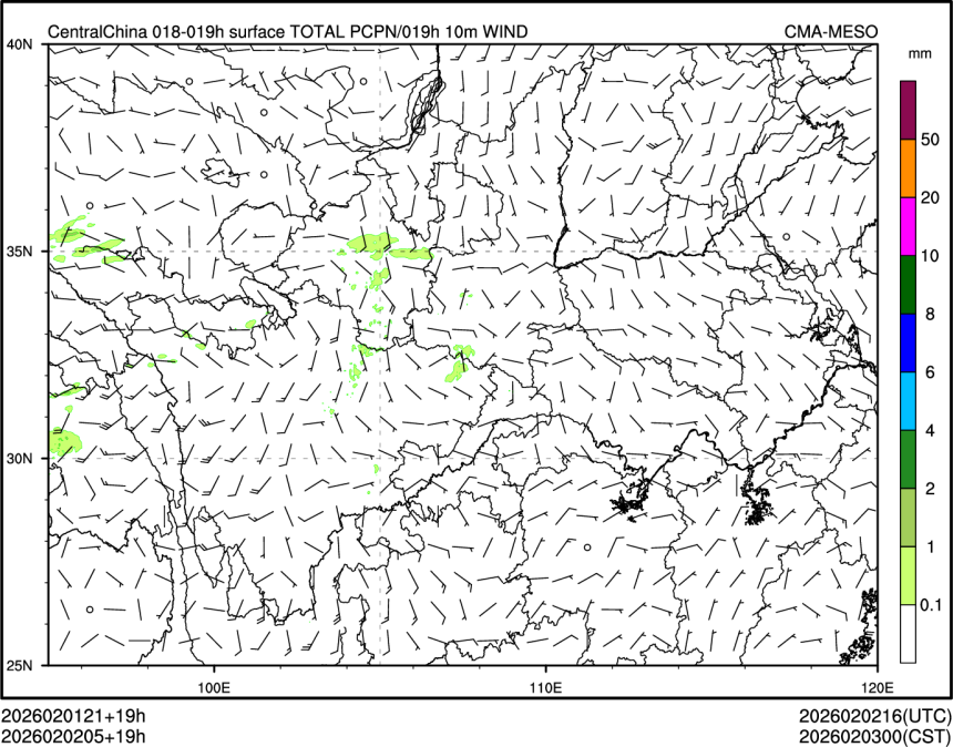 02/02 05时 +019小时