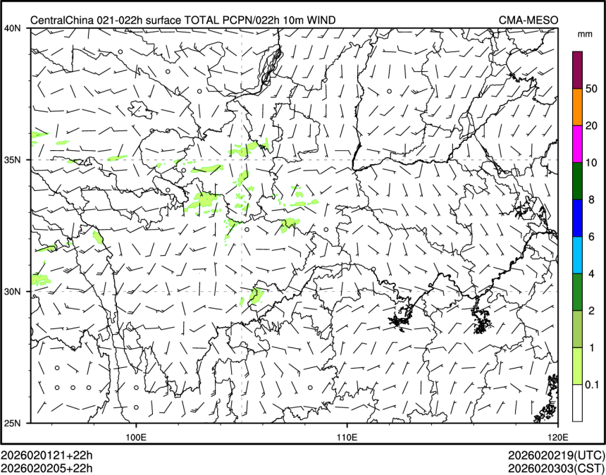 02/02 05时 +022小时