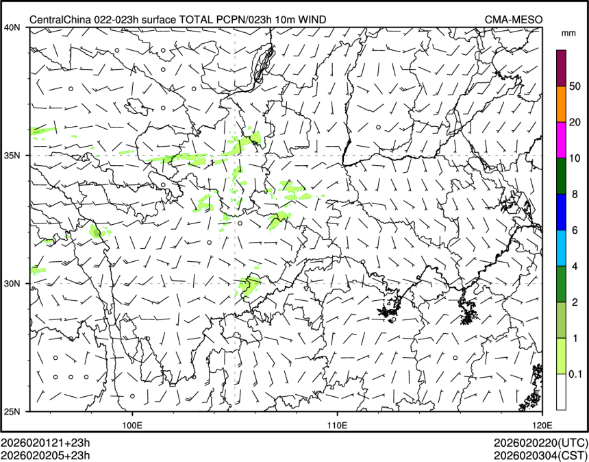 02/02 05时 +023小时