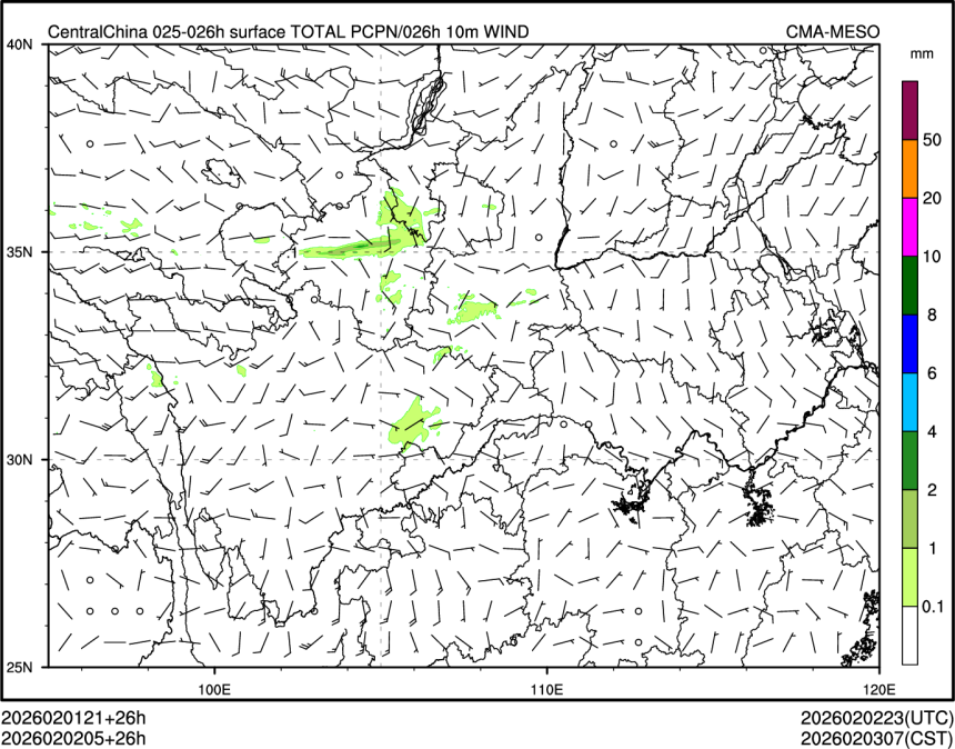 02/02 05时 +026小时