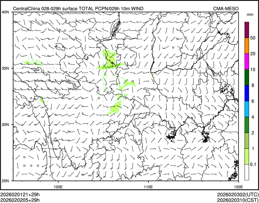 02/02 05时 +029小时