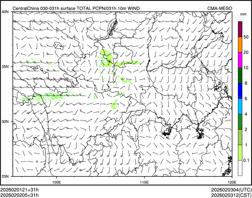 02/02 05时 +031小时
