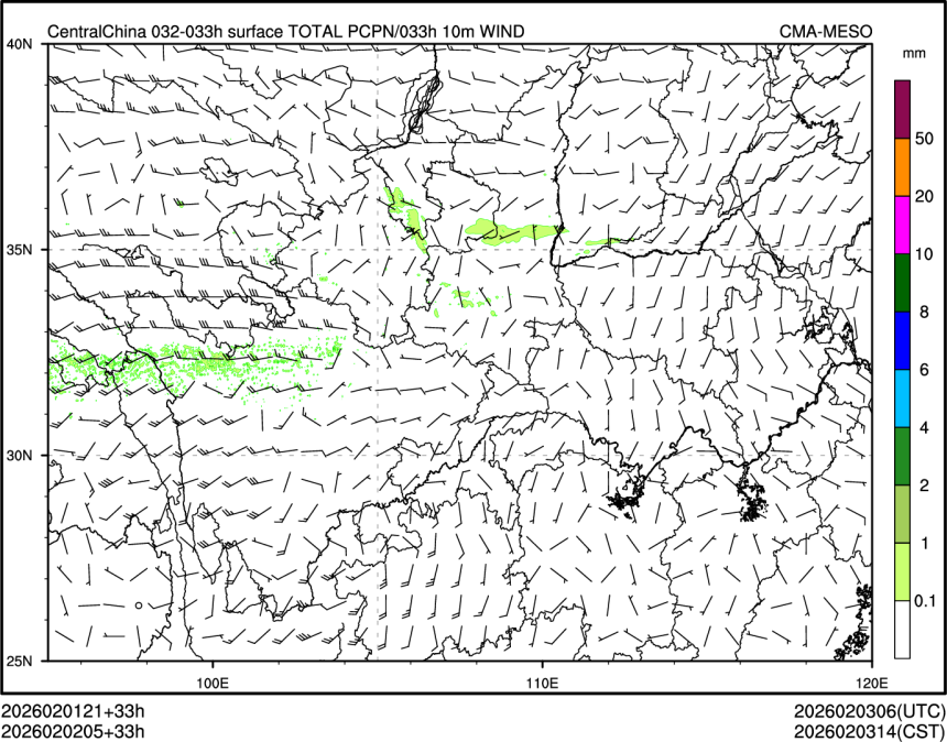 02/02 05时 +033小时