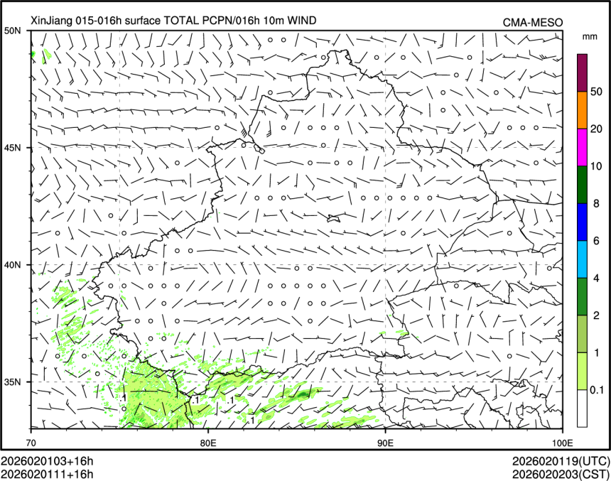02/01 11时 +016小时