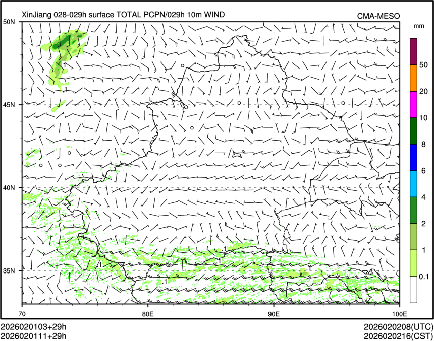 02/01 11时 +029小时