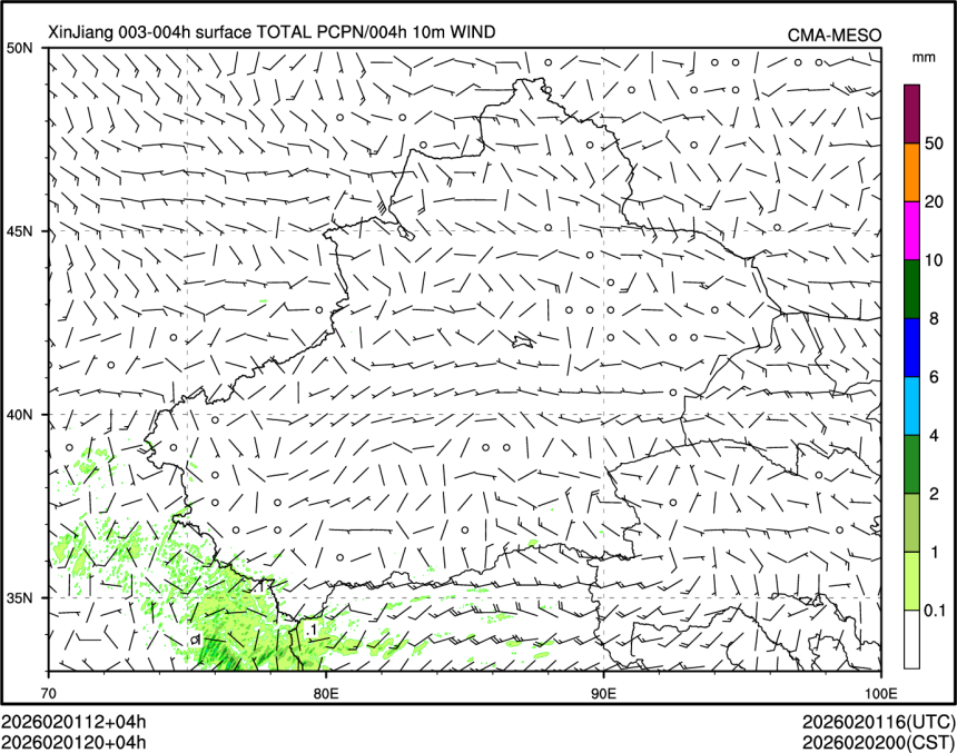 02/01 20时 +004小时