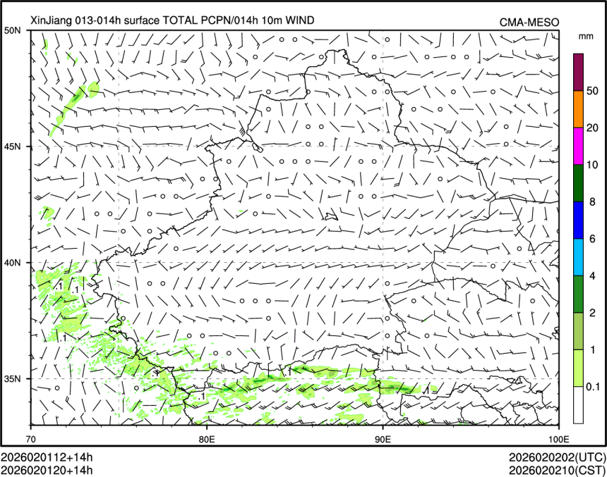 02/01 20时 +014小时