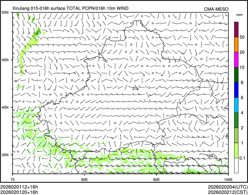02/01 20时 +016小时