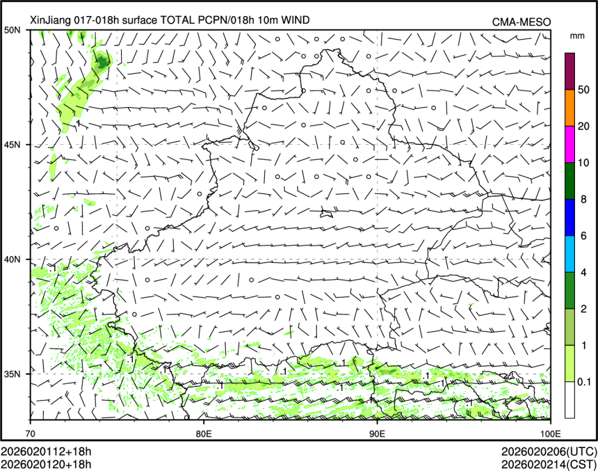 02/01 20时 +018小时