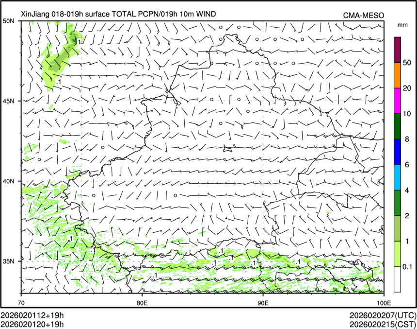 02/01 20时 +019小时