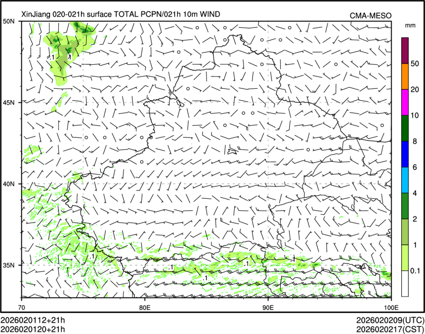 02/01 20时 +021小时
