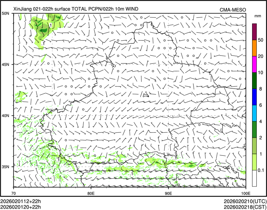 02/01 20时 +022小时