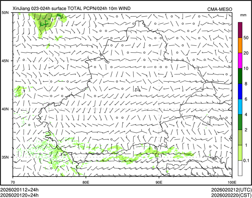 02/01 20时 +024小时