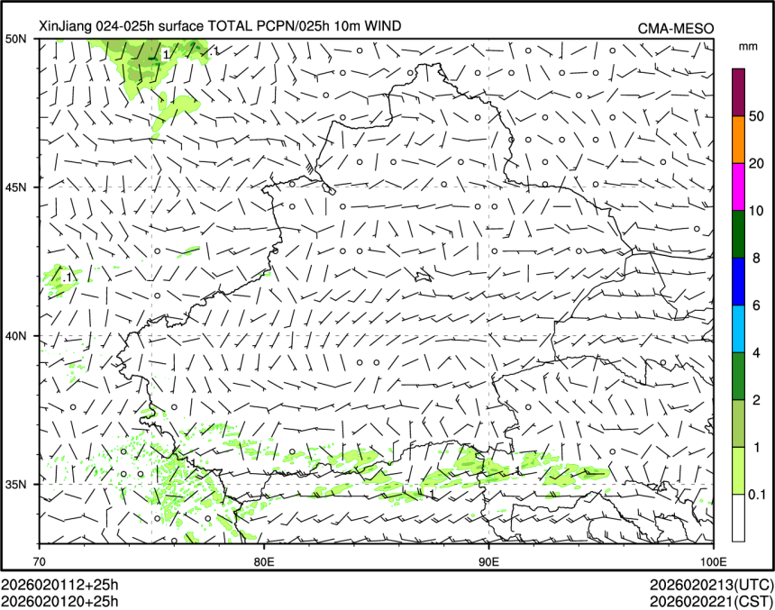 02/01 20时 +025小时