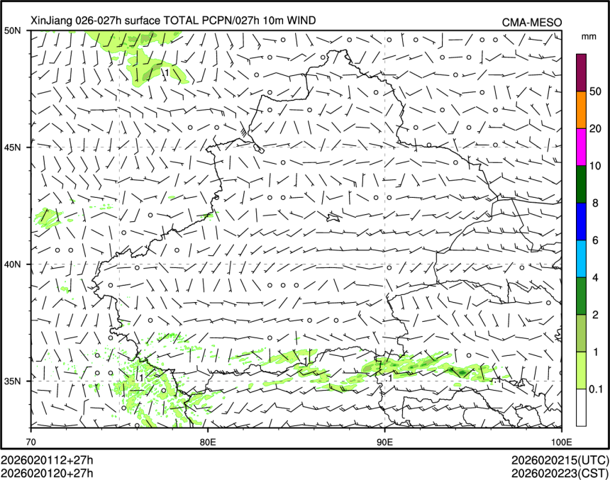 02/01 20时 +027小时