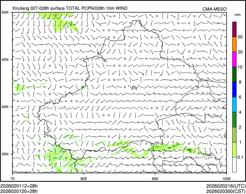 02/01 20时 +028小时