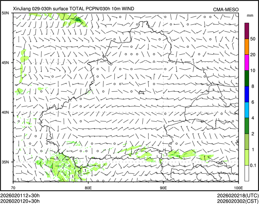 02/01 20时 +030小时