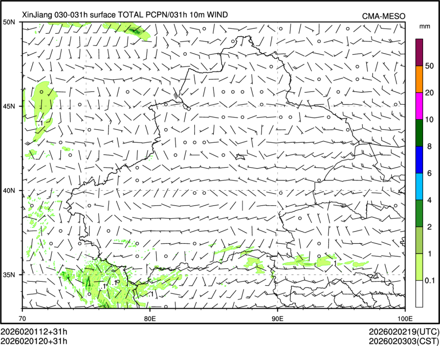02/01 20时 +031小时