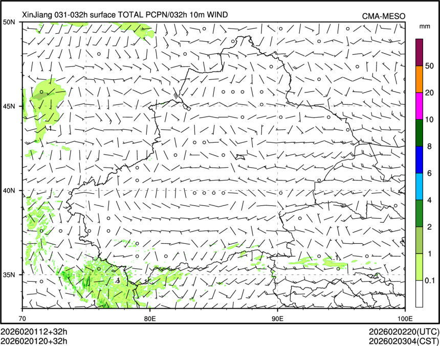 02/01 20时 +032小时