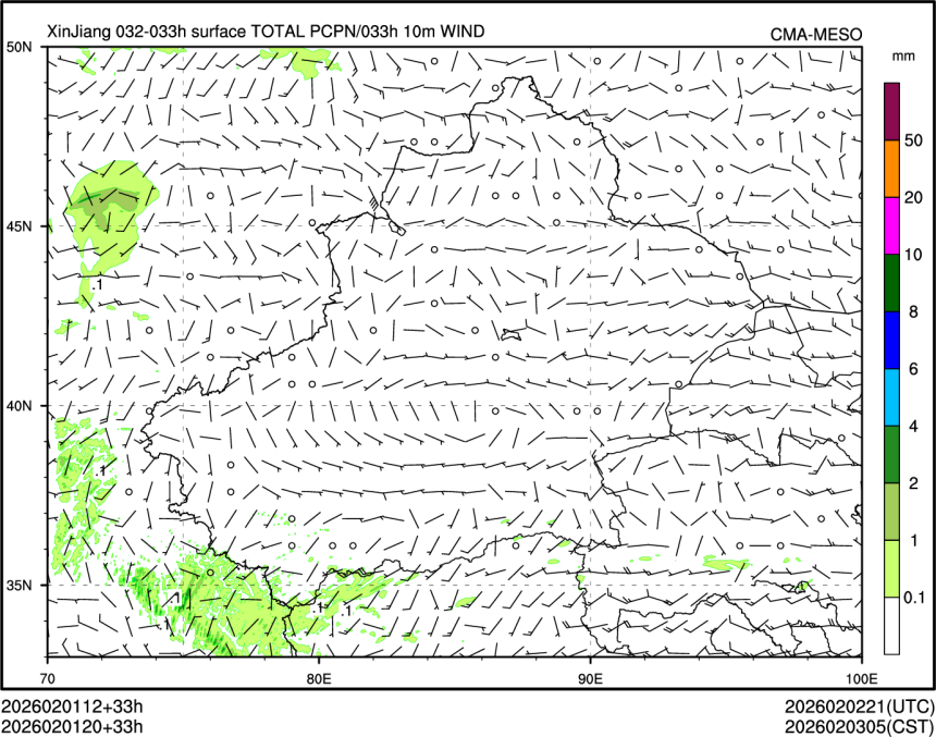 02/01 20时 +033小时