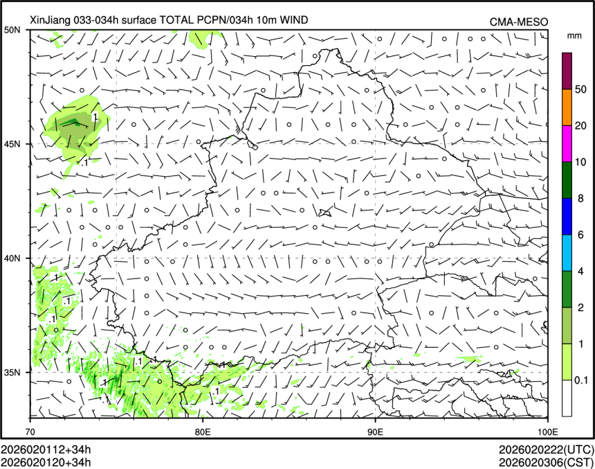 02/01 20时 +034小时