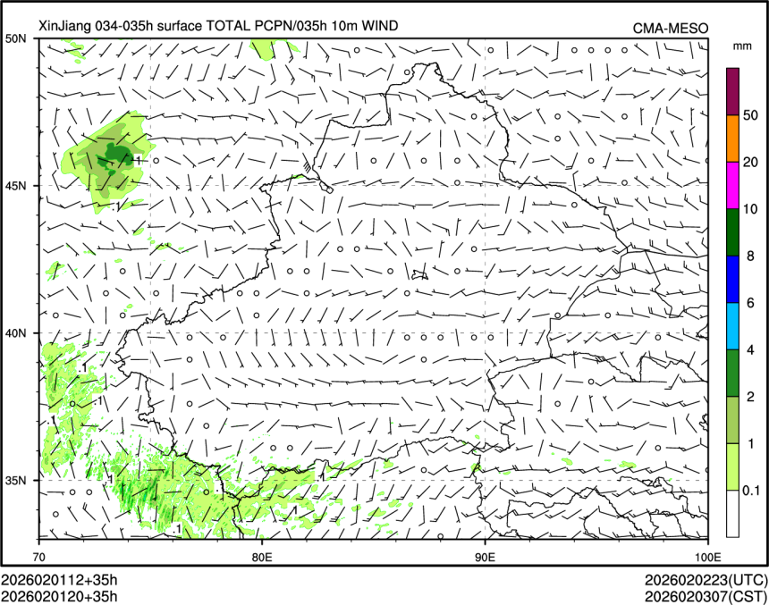 02/01 20时 +035小时