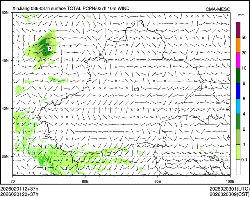02/01 20时 +037小时