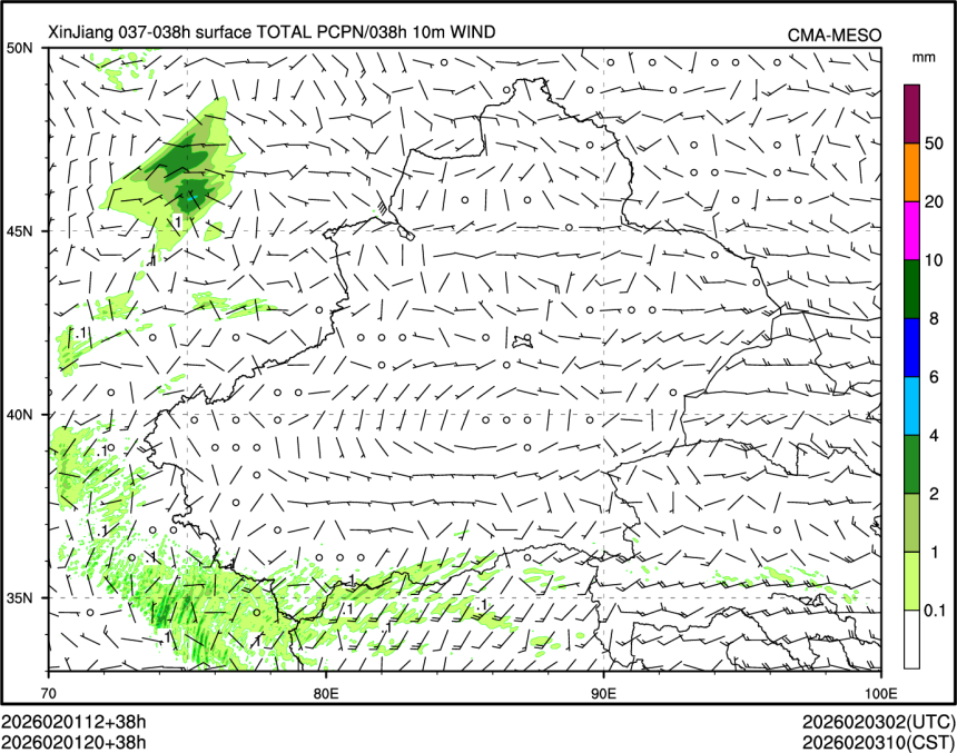 02/01 20时 +038小时