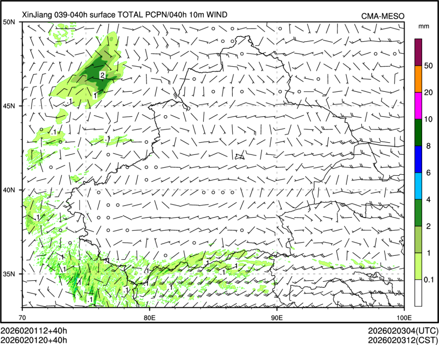 02/01 20时 +040小时