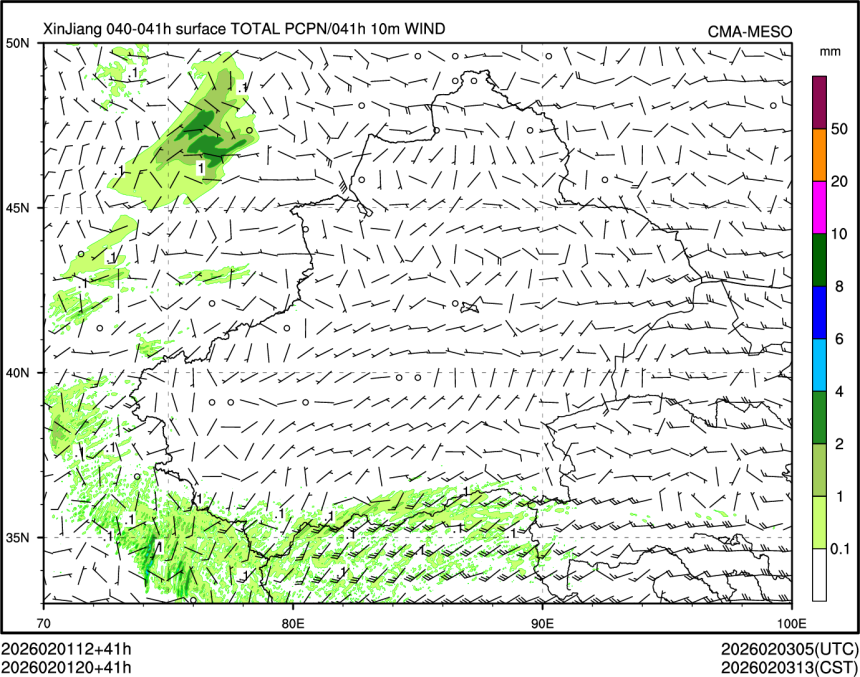 02/01 20时 +041小时