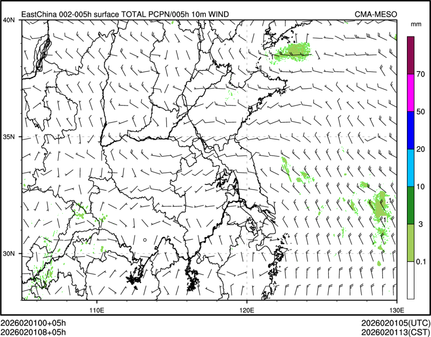02/01 08时 +005小时